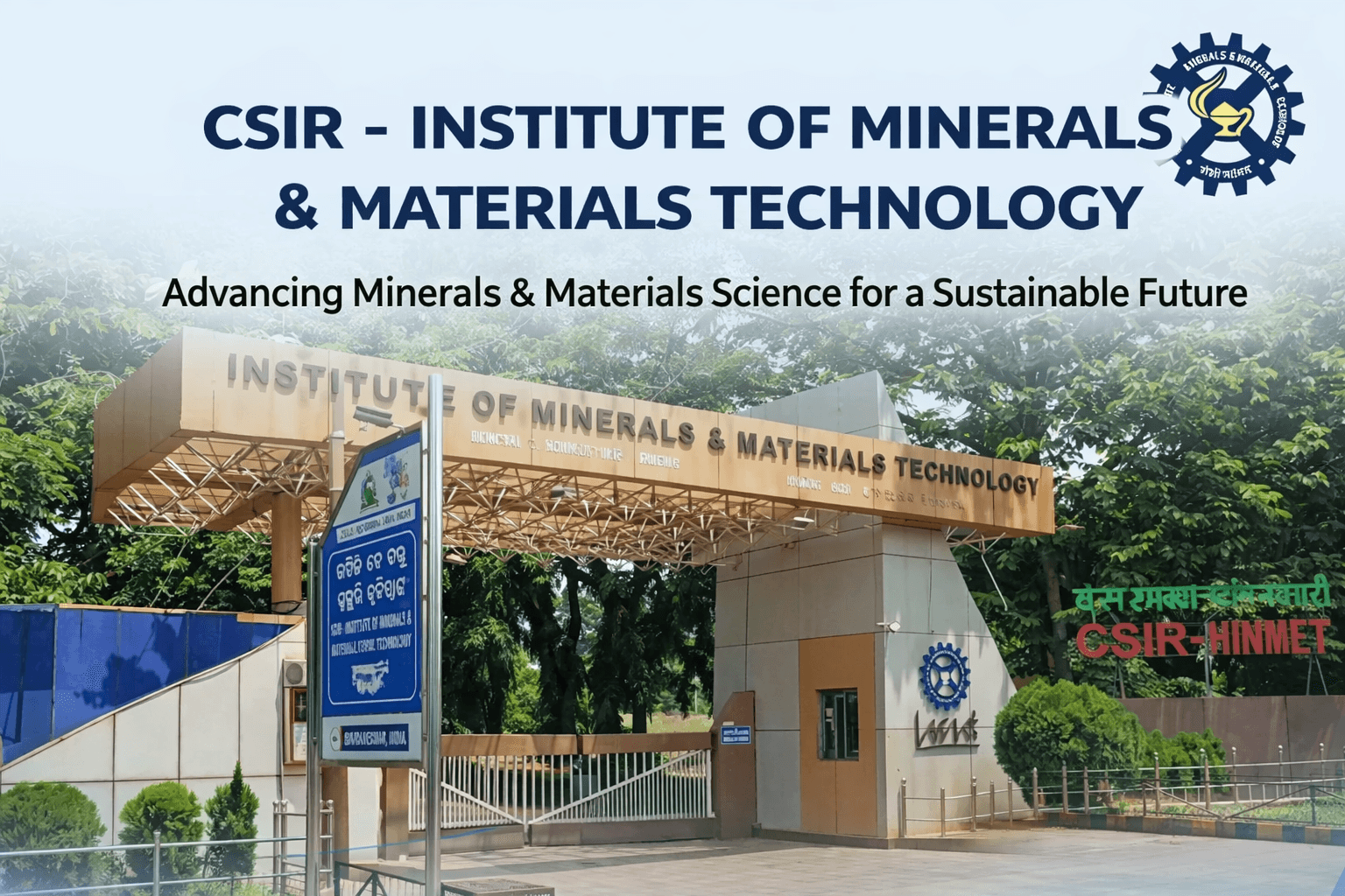  CSIR IMMT Summer Internship 2026 