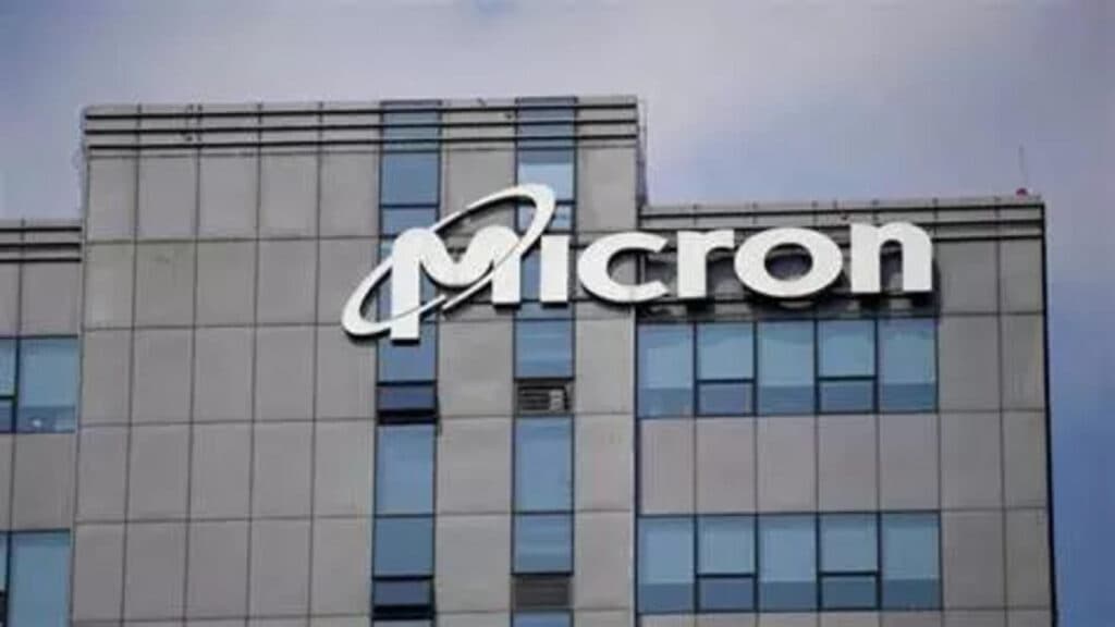Micron is hiring Associate Engineer