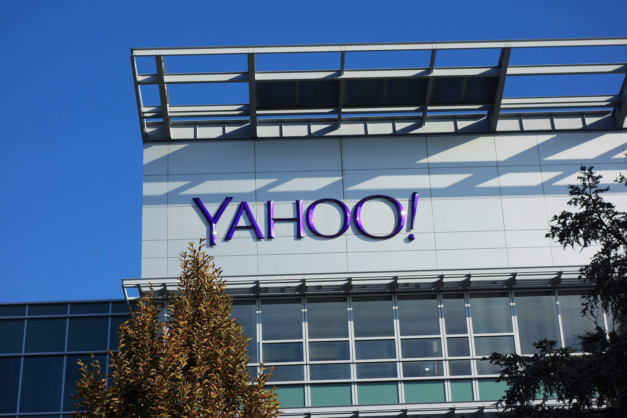 Yahoo is hiring Software Developer Intern [Freshers / 2025/2026, 40K/month]