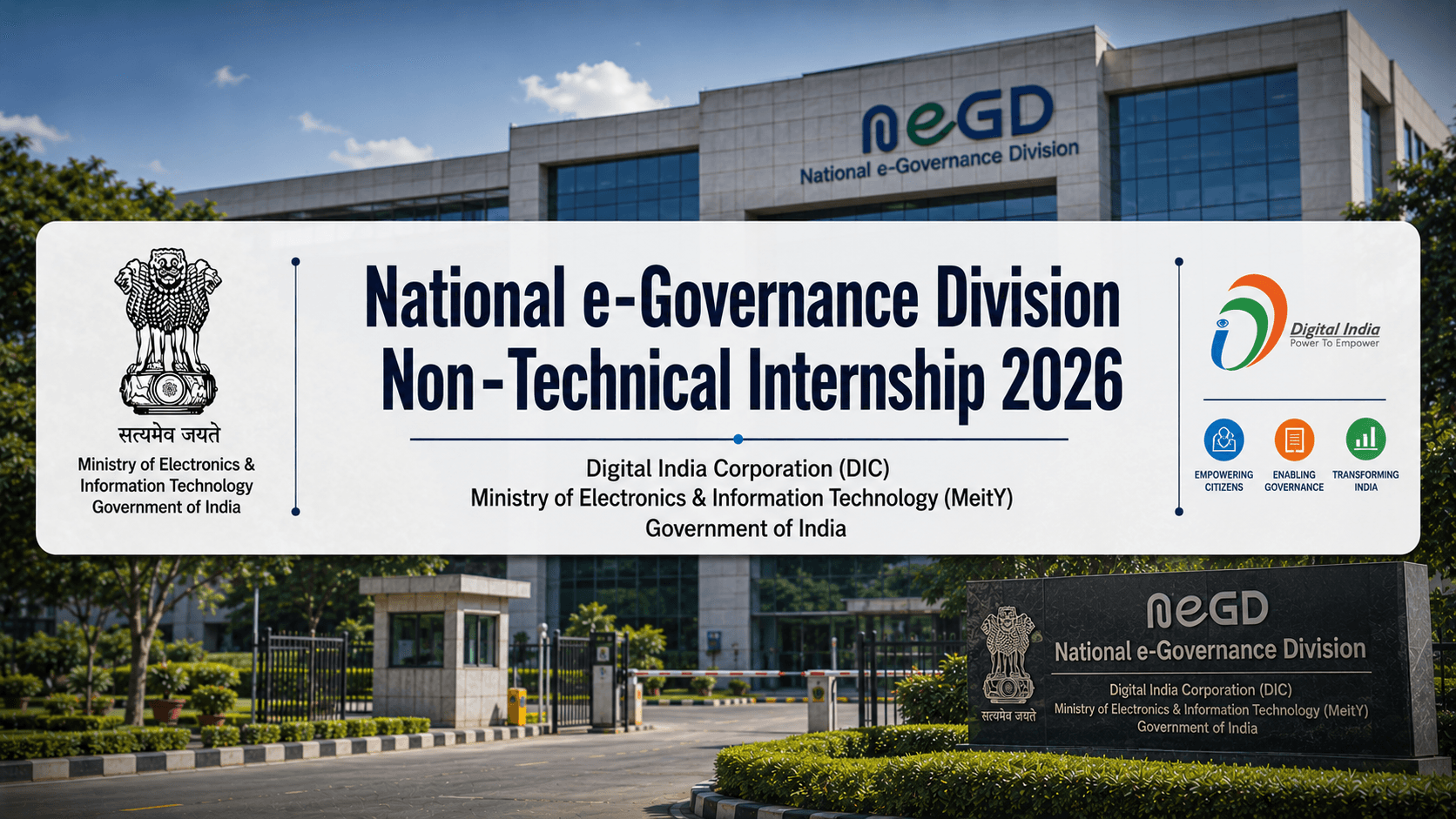 NeGD Non‑Technical Internship 2026: ₹15,000 Stipend, Apply by June 7