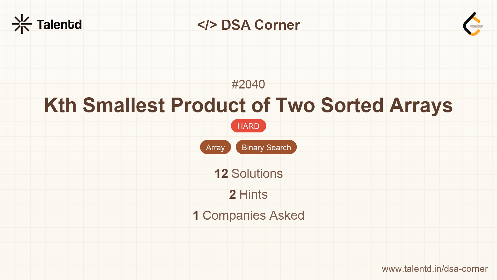 Problem visualization for Kth Smallest Product of Two Sorted Arrays